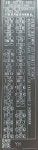 Legend-2-381x1536.jpg